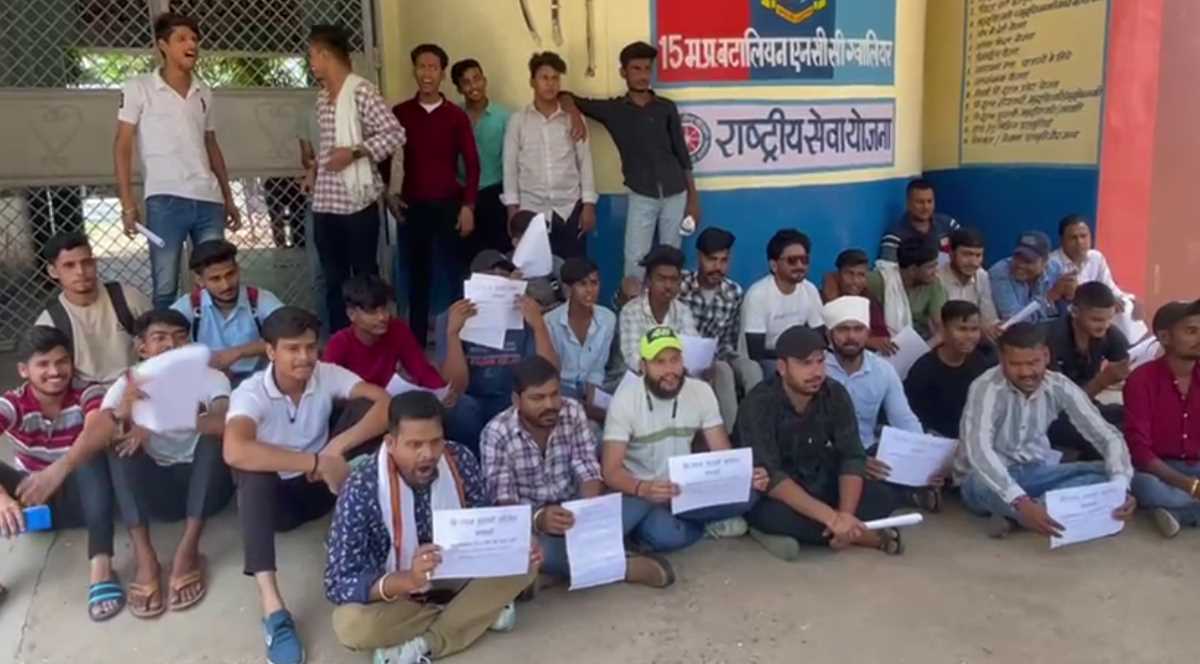 भागवत सहाय कॉलेज बना राजनीति का अखाड़ा, मंत्री जी के चहेते अतिथि विद्वान से जुड़ा है मामला